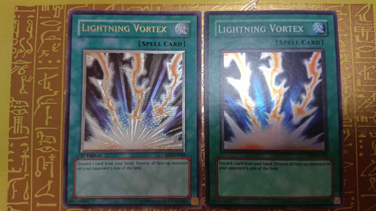 PSA10 ライトニング・ボルテックス レリーフ 遊戯王 英語 ライトニングボルテックス レリーフ アルティメットレア