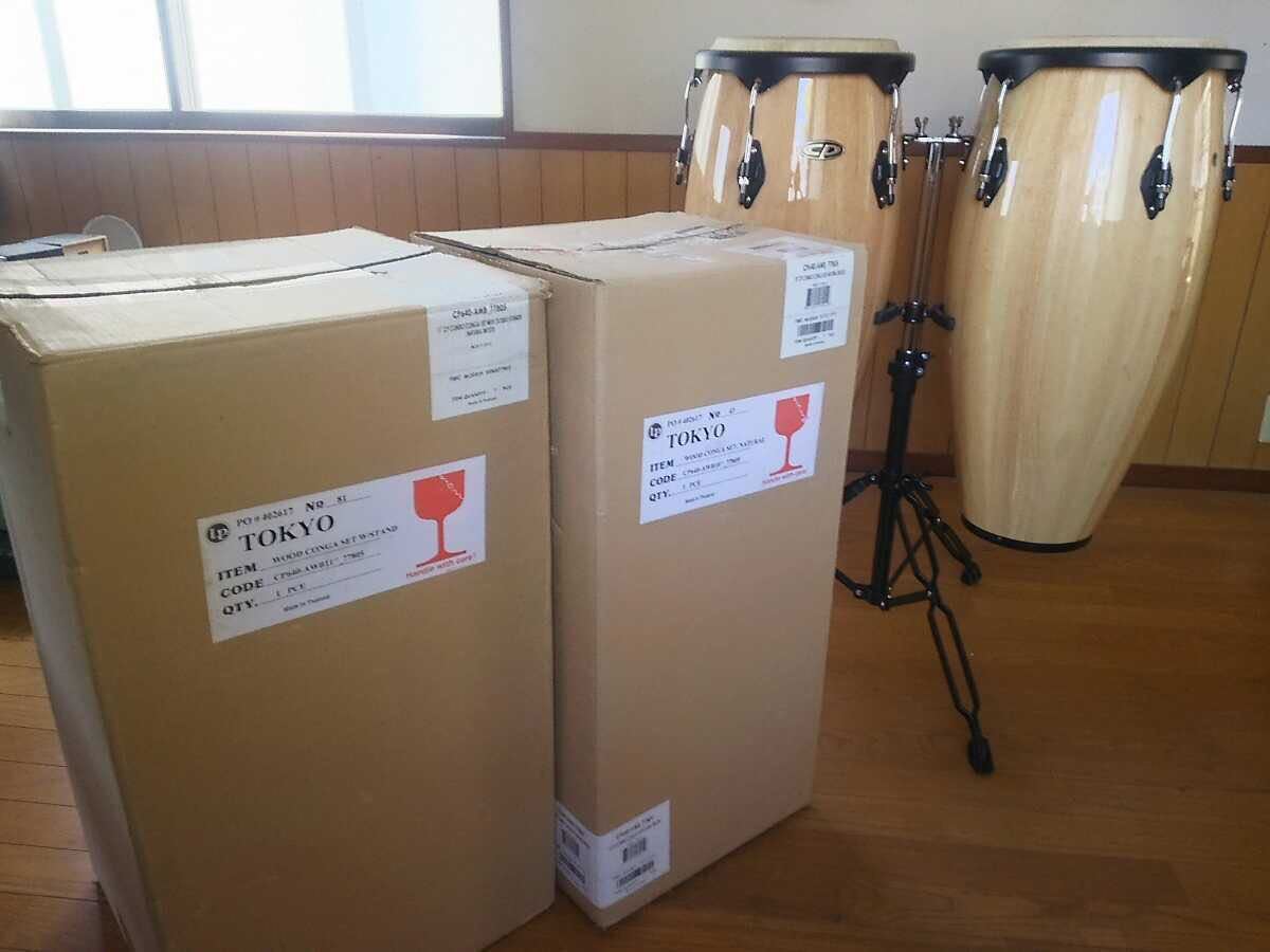 コンガ CP Cosmic Percussion セット 箱付き Cosmic percussion こんが