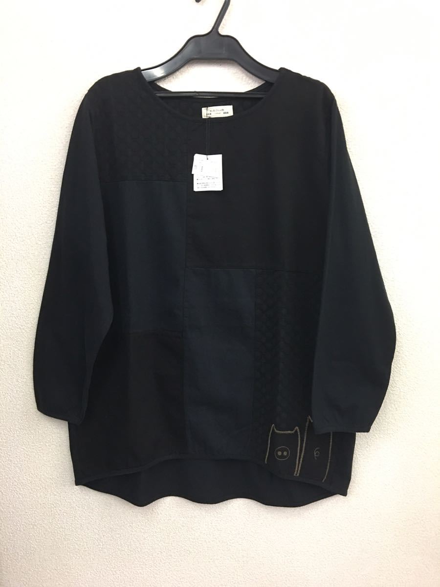 D.S.CLUB/ドラッグストアーズ★ ♪ ドラッグストアーズ D.S.CLUB 新品 チュニック
