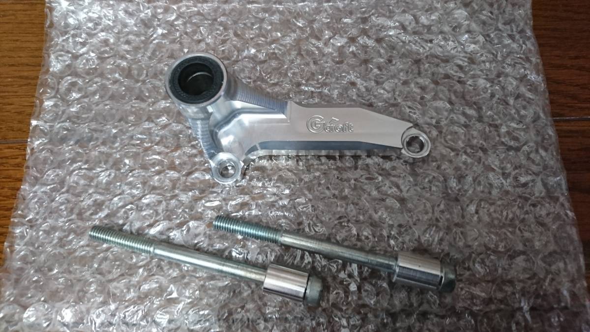 シフトガイド Gクラフト | Gクラフトオンライン Gcraft 横型エンジン用 