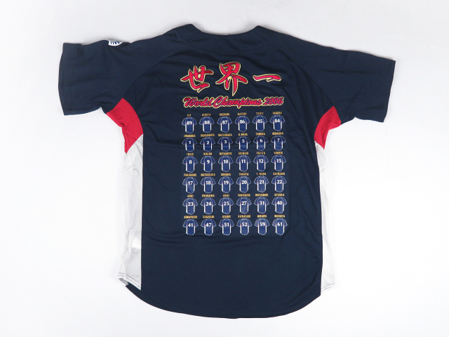 1円～ 未使用品 マジェスティック 侍ジャパン 2006 WBC ユニフォーム