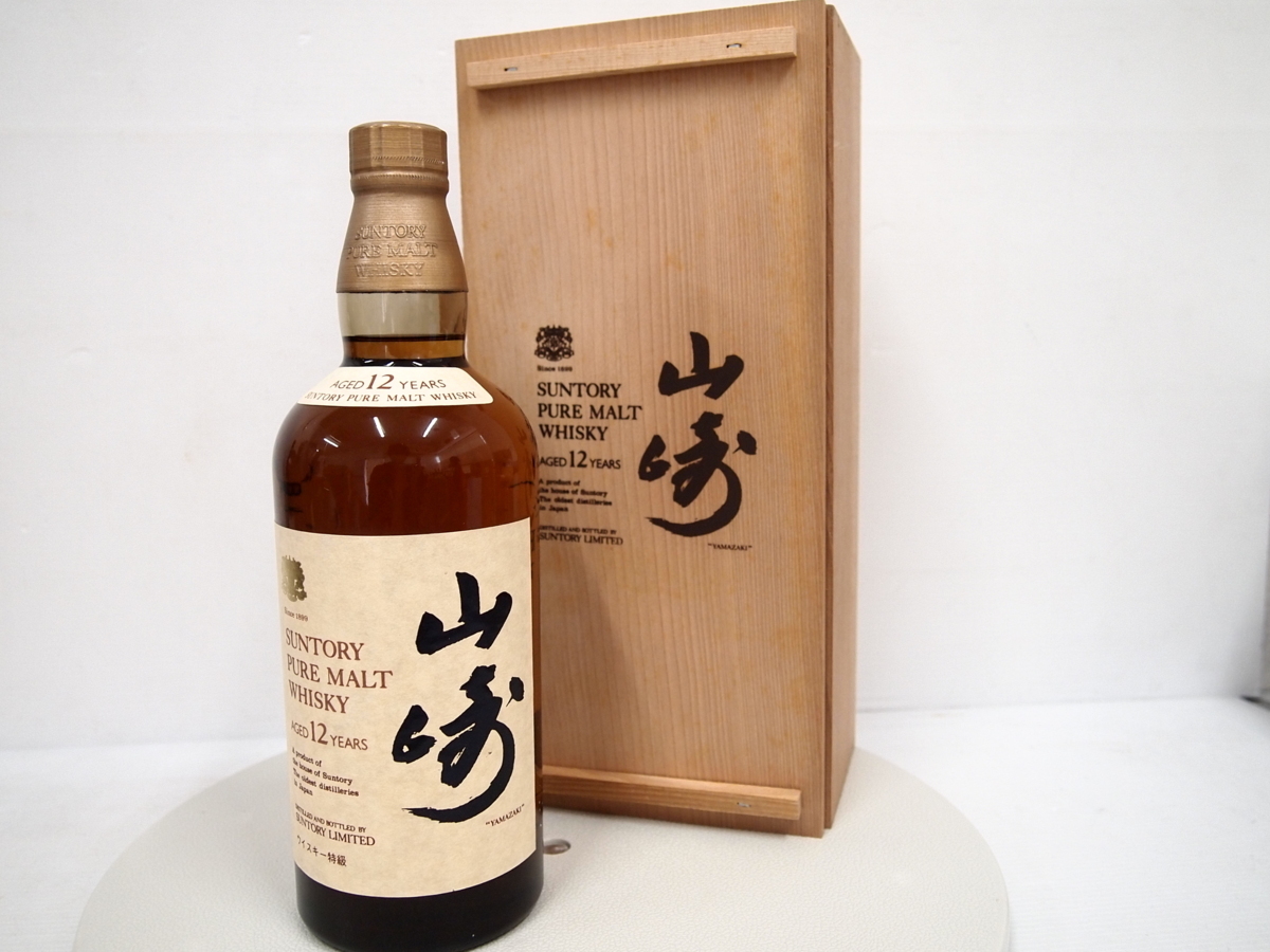 山崎12年 山崎 : サントリー | 12年 ウイスキー 700ml シングルモルト 