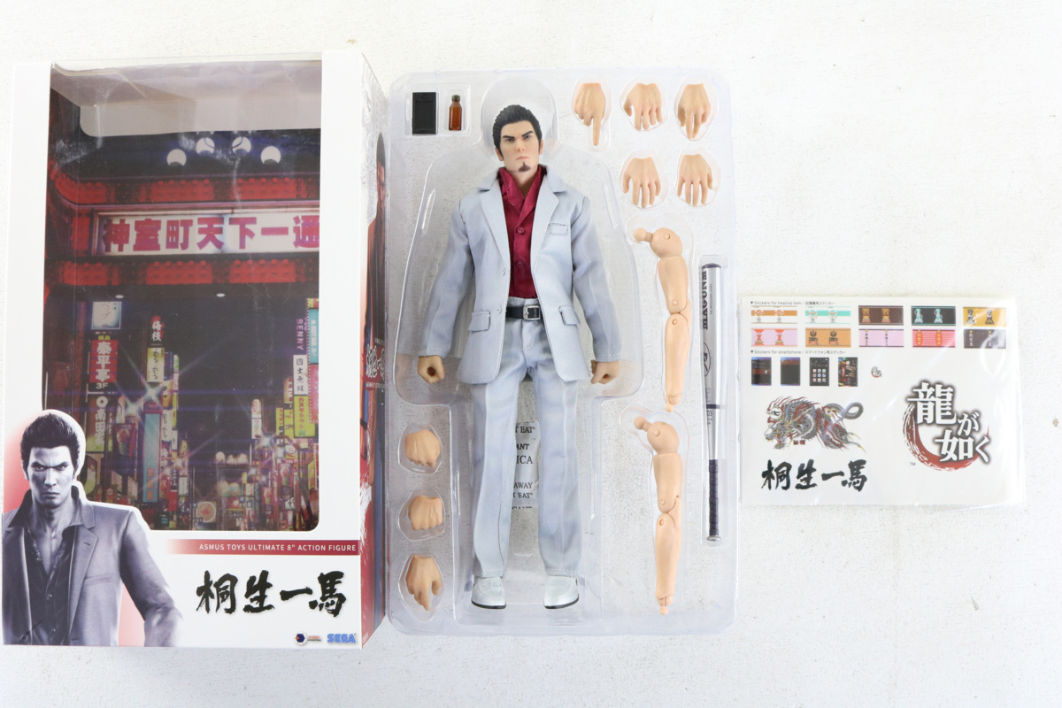 VIII Fantasy Final 《8⁄18まで出品》B2ポスターファイナル