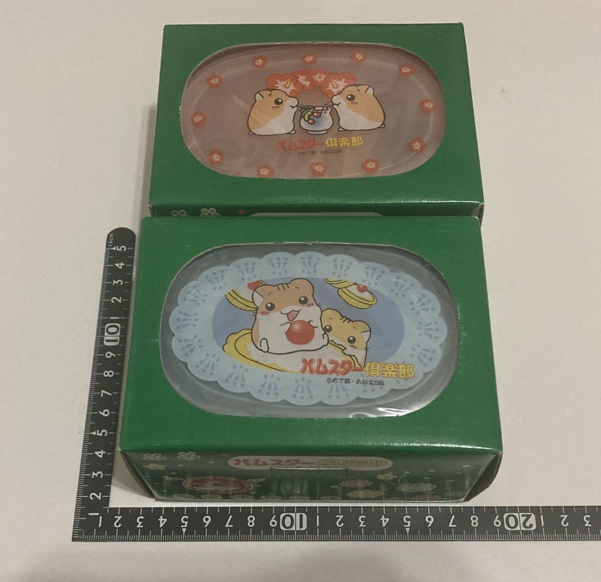 ハムスター倶楽部 弁当箱 ハムスター倶楽部 お弁当箱 ランチボックス 2種セット(弁当箱)｜売買