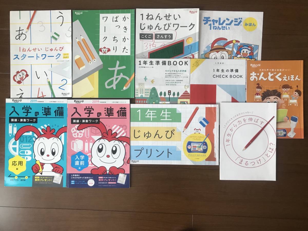 久山 道彦 プリント 駿台 21年通年 久山道彦先生 英文読解S 講義 