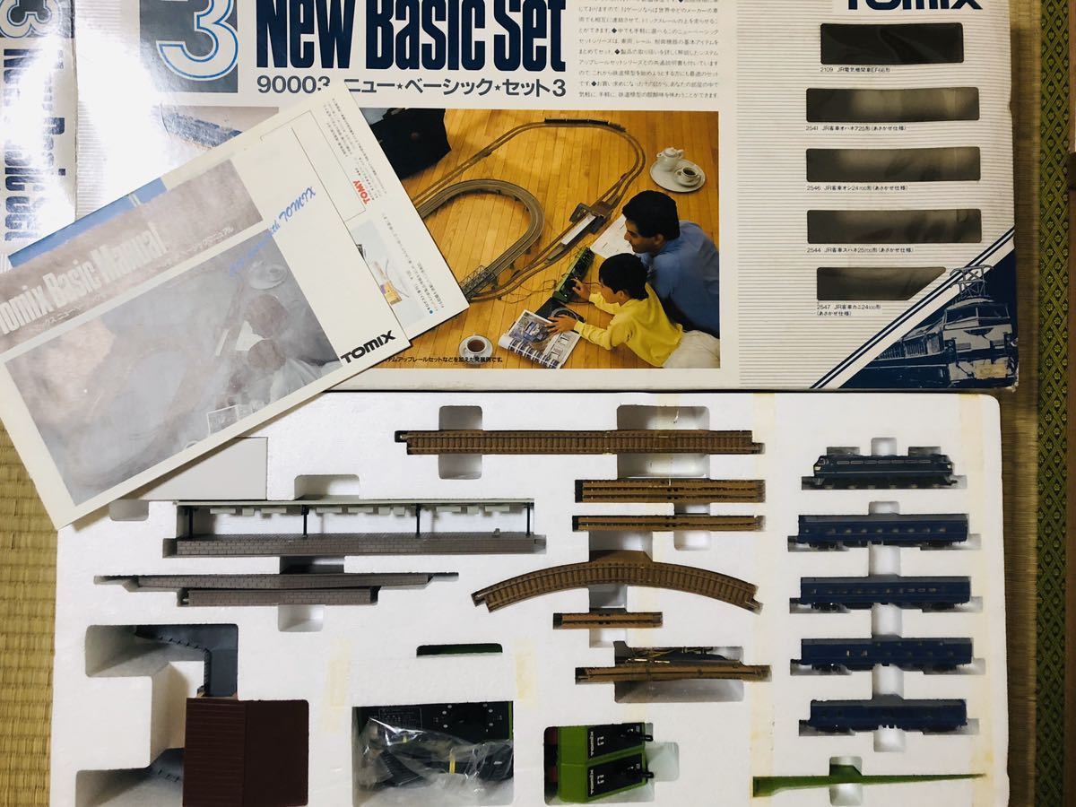 TOMIX ニューベーシックセット3_2