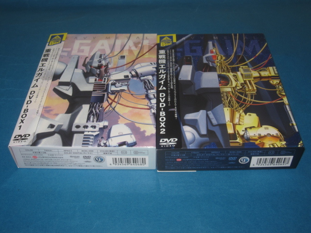 日本公式の通販＆ブランドサイト DVD 重戦機エルガイム EMOTION the