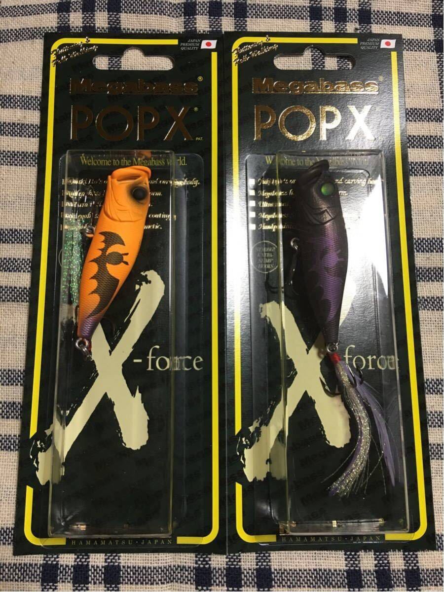 メガバス Megabass | - (SP-C 限定 2018年 ポップマックス POPMAX