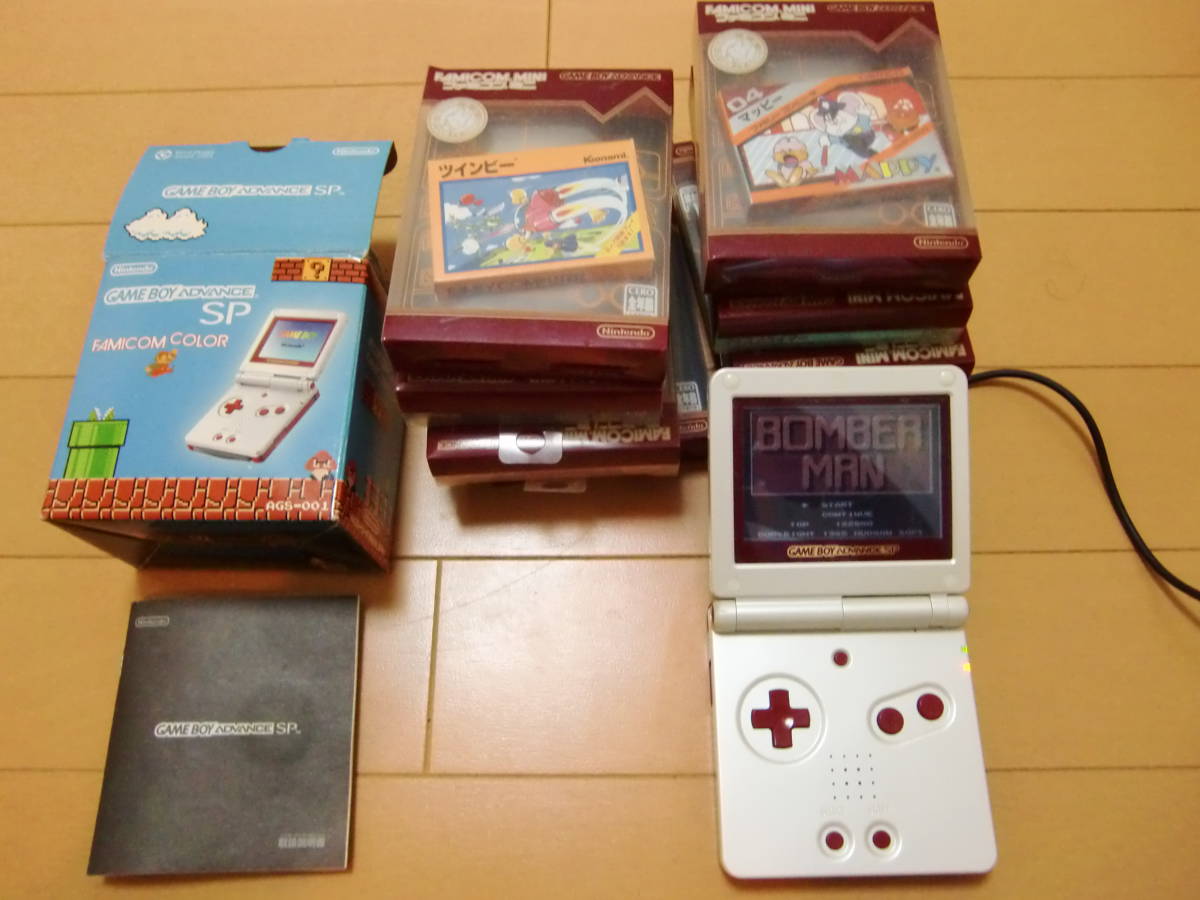 任天堂 ゲームボーイアドバンスSP ファミコンカラー 本体&ソフト9本 中古