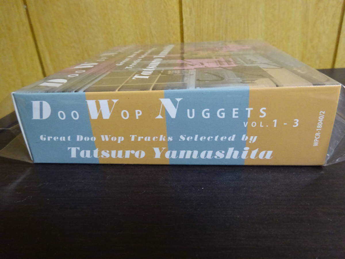 山下達郎 直筆サイン DOO WOP NUGGETS 会場限定BOX 3枚セット