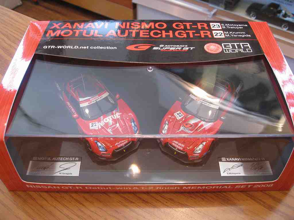 エブロ1/43　ＧＴＲデビューウイン1-2フィニッシュ記念2008 セット エブロ1/43 GTRデビューウイン1-2フィニッシュ記念2008 セット