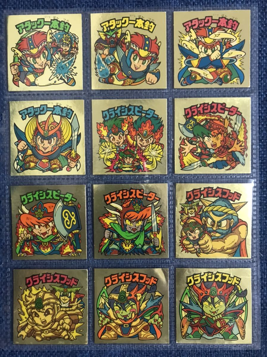 旧ビックリマン　28弾　剥がし済みヘッド　コンプ ☆全弾出品中～マスター品 旧ビックリマン 28弾ヘッド アタック一本釣
