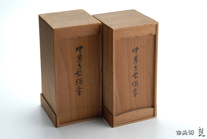 The Collection BEATLES Beatles - : – Yahoo!オークション ミュージック ビートルズ Box 「The MFSL THE Set Sets