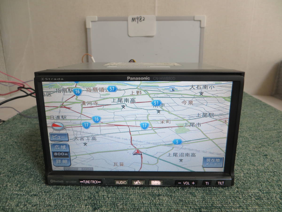 M982 動作品 Panasonic パナソニック HDDナビCN-HW880D CN-HW880DFA