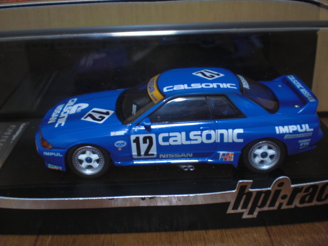 ☆hpi-racing 1/43 カルソニック スカイライン GT-R R32 JTC1990 ＃12