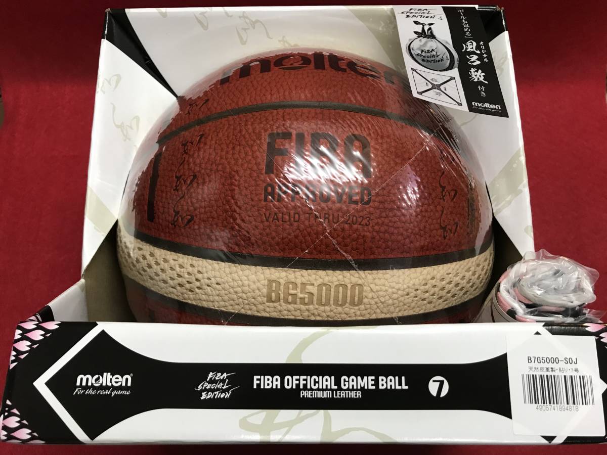 【セール，新作】 激安18％OFF モルテン molten バスケットボール BG5000 FIBAスペシャルエディション 7号球 天然皮革 B7G5000-S0J 国際公認(7号)｜売買されたオークション情報、yahooの商品情報をアーカイブ公開 - オー 7号