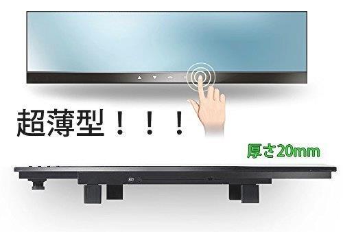 | origin 4.3 インチ ルームミラー 型 モニター + 超 小型 広角レンズ RM43-X119PRO モニターセット ビデオ2WAY 正像鏡像・ガイドライン表示切替 ルームミラーモニター&frasl;Bullcon-フジ電機工業株式会社