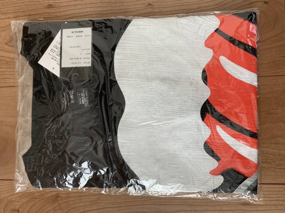 NUMBER (N)INE ベロTシャツ Size:4 ナンバーナイン ローリングストーンズ