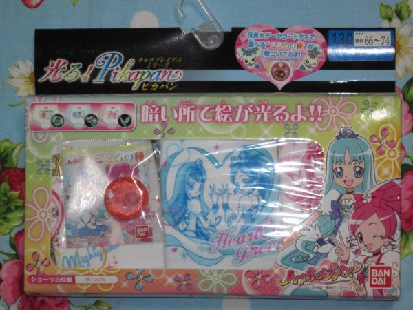 ハートキャッチプリキュア光るピカパン 130 こころの種 130 125 134cm 売買されたオークション情報 Yahooの商品情報をアーカイブ公開 オークファン Aucfan Com