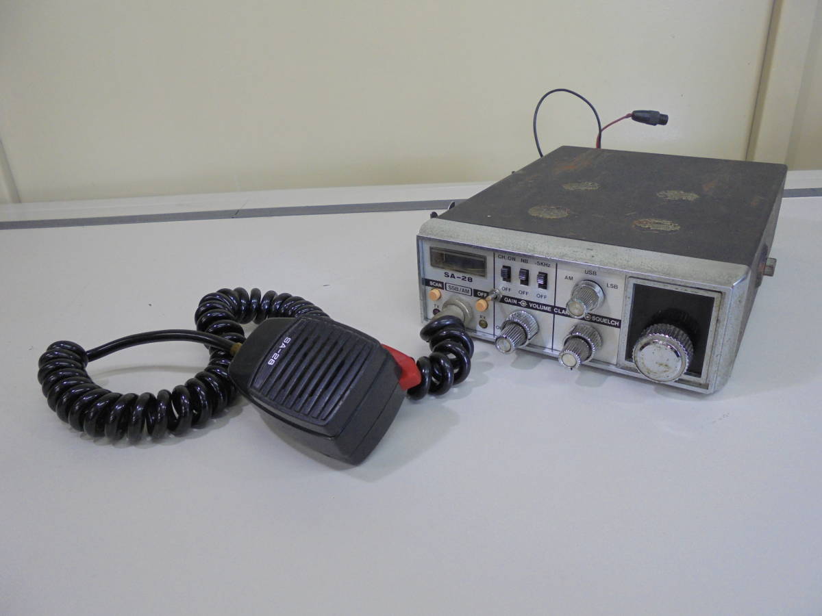  無線機 トランシーバー SA-28 ジャンク(モービル)｜売買されたオークション情報、yahooの商品情報をアーカイブ公開 - オークファン モービル