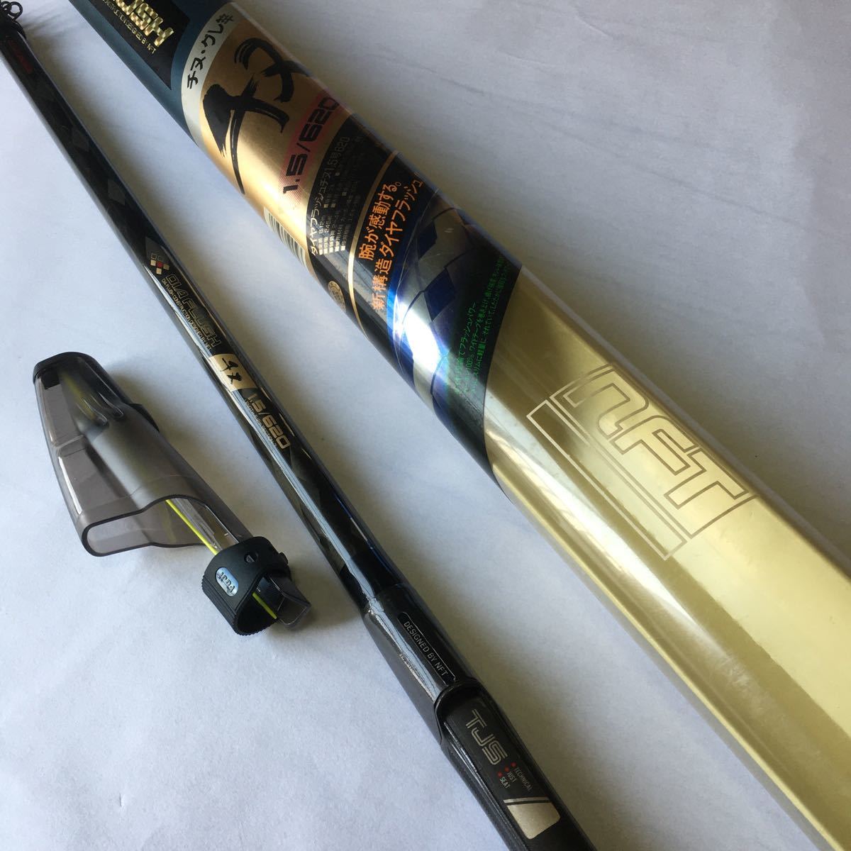 NFT ダイヤフラッシュ チヌ 1.5-620 DIA FLUSH 磯竿 希少 綺麗 黒鯛 NFT ダイヤフラッシュ チヌ 1.5-620 DIA FLUSH 磯竿 希少 綺麗 黒鯛