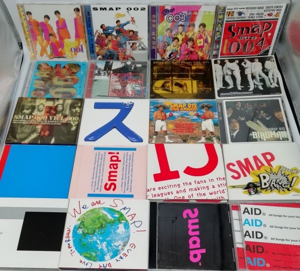 SMAP】アルバム CD まとめて 20枚セット スマップ smap 【公式通販】 SMAP】アルバム CD まとめて 20枚セット スマップ smap 【公式通販】