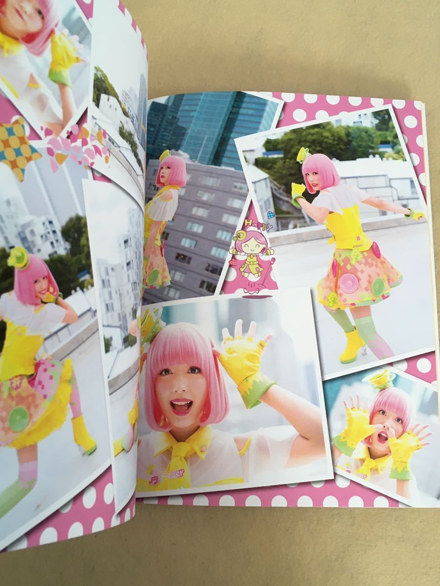 ピプペポパーティー ポッピーピポパポ 仮野明日那 写真集 仮面ライダーエグゼイド 松田るか ま行 売買されたオークション情報 Yahooの商品情報をアーカイブ公開 オークファン Aucfan Com