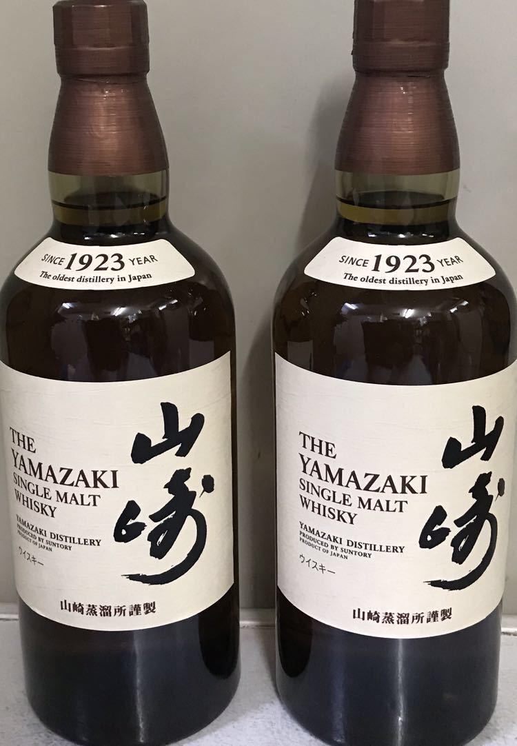 毎日安売り 2本セット！☆山崎 ノンビンテージ☆700 ⑤ nv