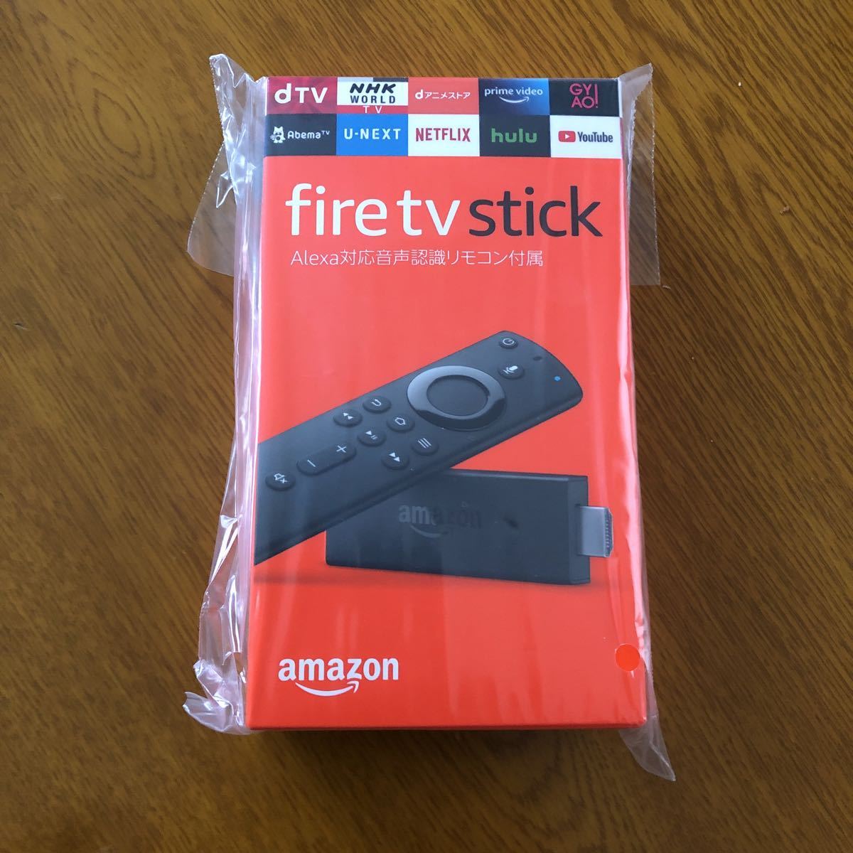 Amazon Fire TV(その他)｜売買されたオークション情報、yahooの商品情報をアーカイブ公開