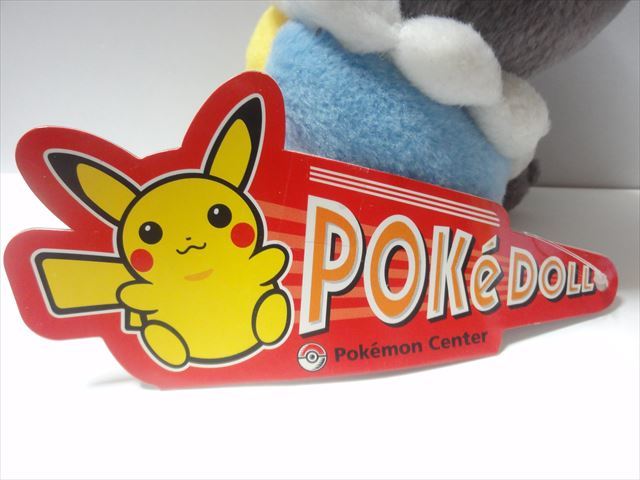 ポケモンセンター ペラップ ぬいぐるみ　ポケモンドールズ 2006年 ポケモンセンター ペラップドール 2006 ぬいぐるみ の入札履歴 - 入札