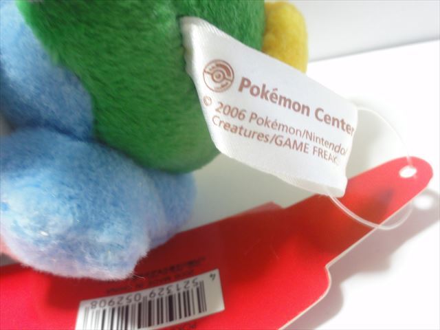 ポケモンセンター ペラップドール 2006 ぬいぐるみ の入札履歴 - 入札