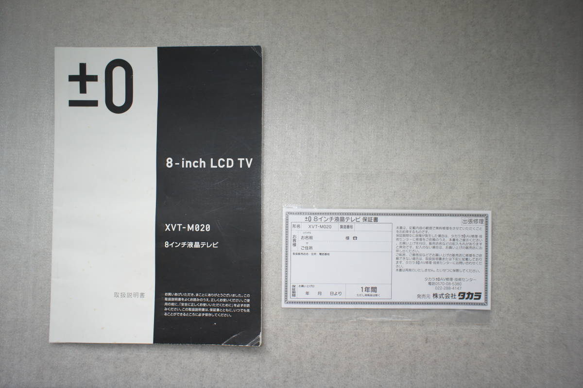 LIVE TUBE F・S・F AROUND SPECIAL - 1994の通販 dvd tube '94 The メルカリ コンサート＆ドキュメンタリー SPECIAL'94 : .限定TUBE