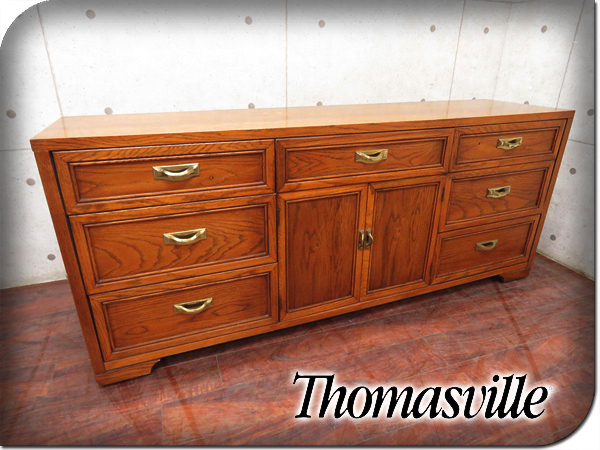 □美品□Thomasville/トーマスビル□USA□IDC大塚□最高級□オーク材