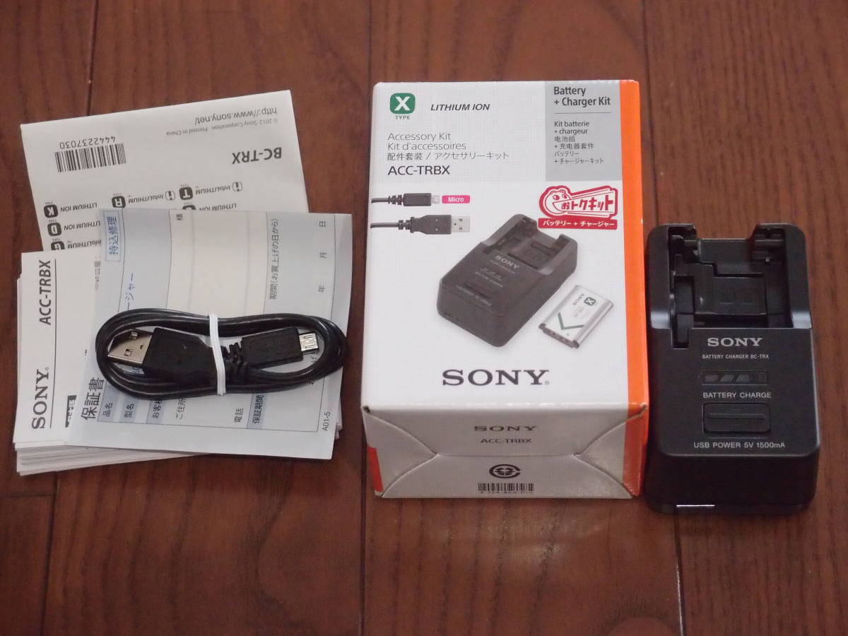 ✨極美品✨❤初心者オススメ❤✨スマホ転送OK✨SONYソニーα200 徹底 