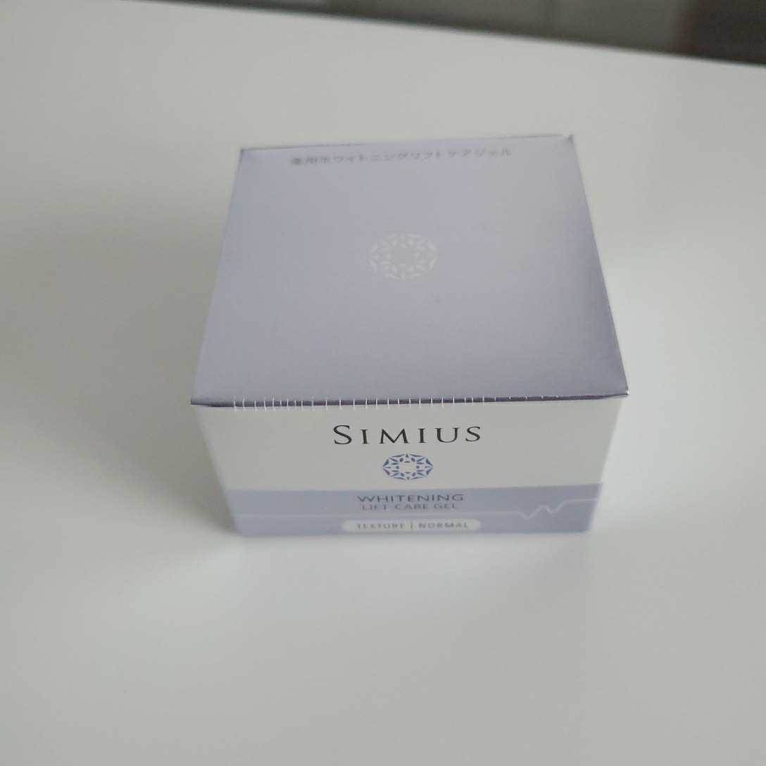 j681142392