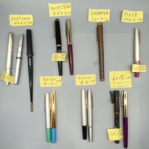 パイロット E 万年筆 14KのYahoo!オークション(旧ヤフオク!)の相場