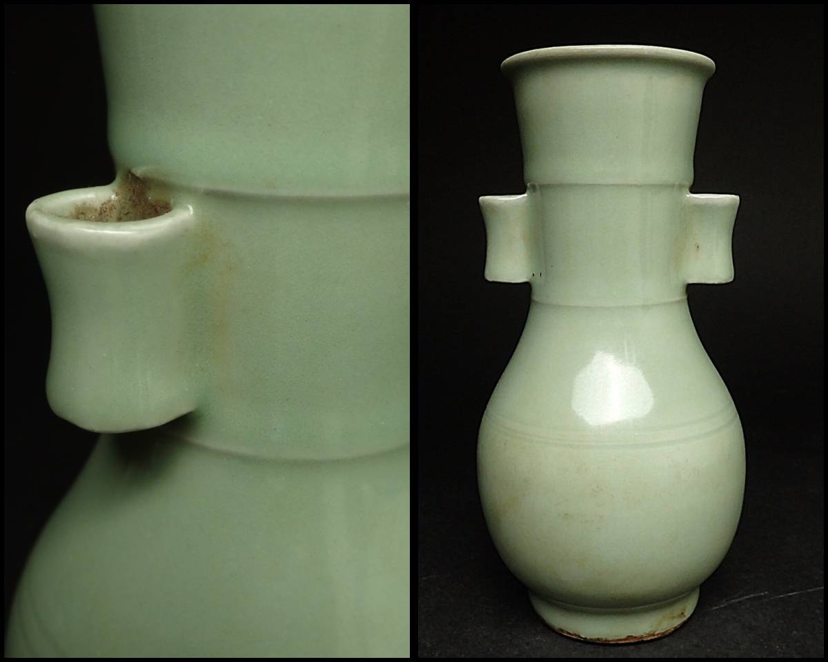 明時代　龍泉窯　飛青磁双耳花入　明　元 龍泉窯 花瓶 明代 公式通販 青磁 - 青磁双耳瓶 宋時代 東 Yahoo