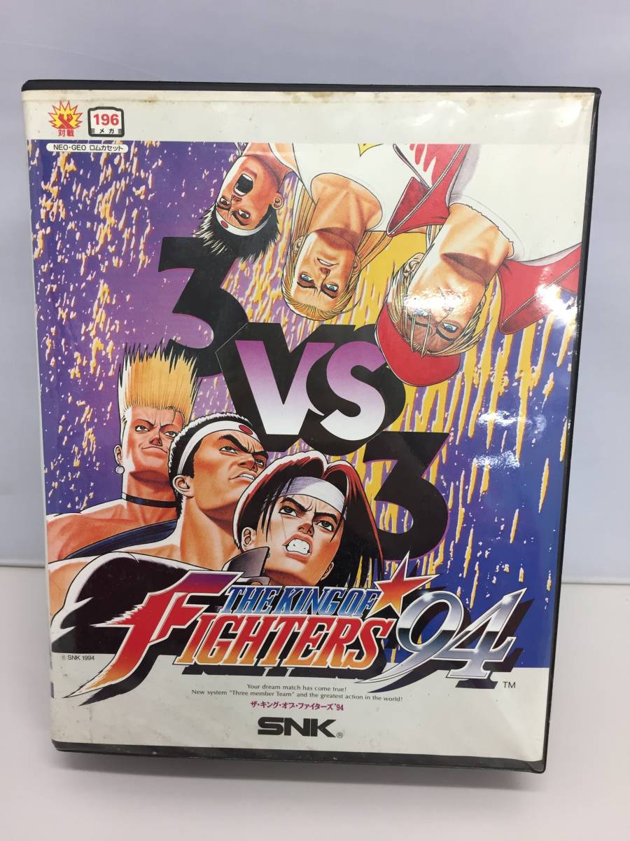 ゲーム NEOGEO ザ キング オブ ファイターズ94 ネオジオ SNK