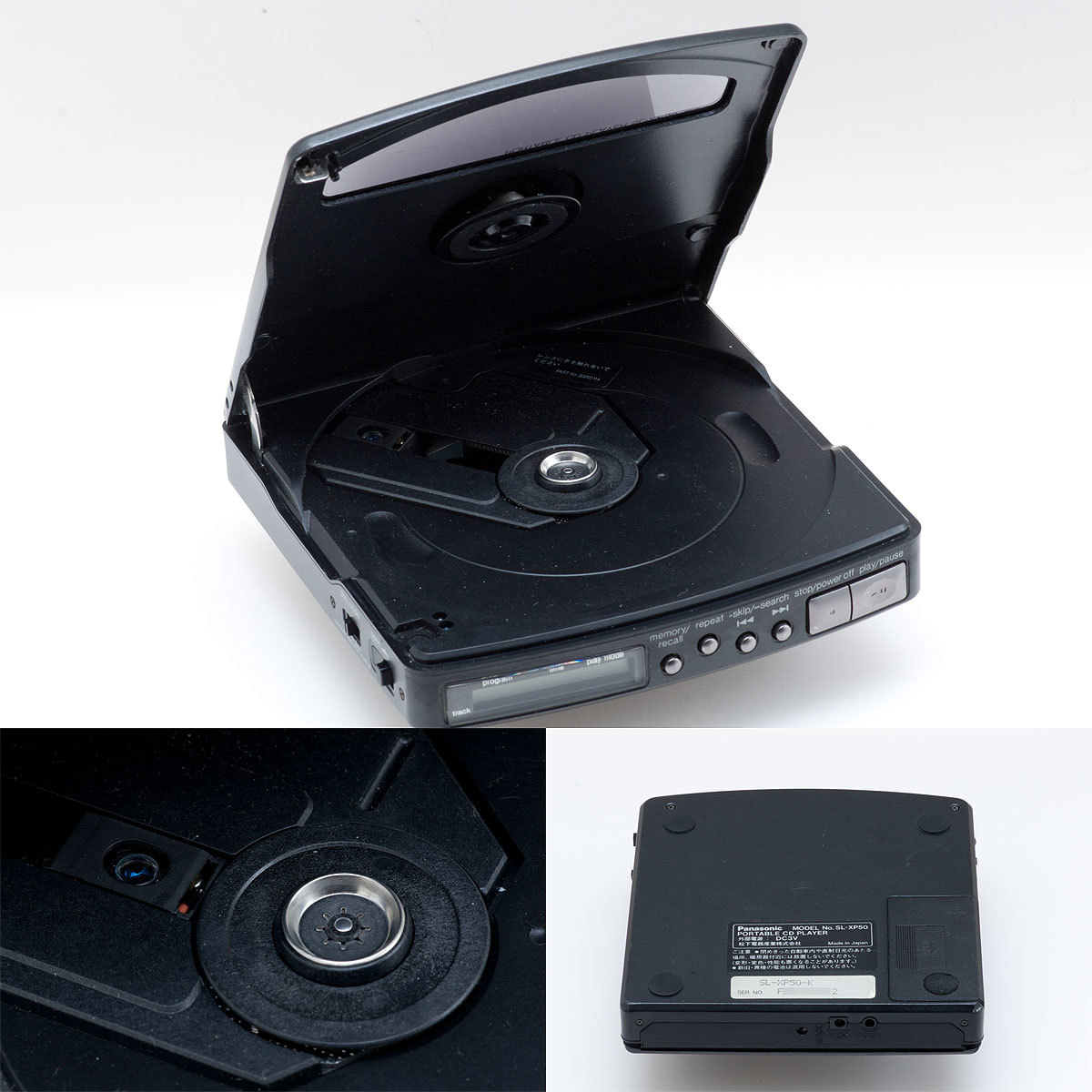 Yahoo!オークション - 「sl xp50」ポータブルプレーヤー パナソニック