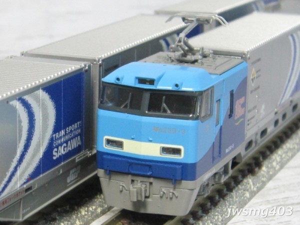 中古 KATO M250系 スーパーレールカーゴ 基本セット(4両)[10-565