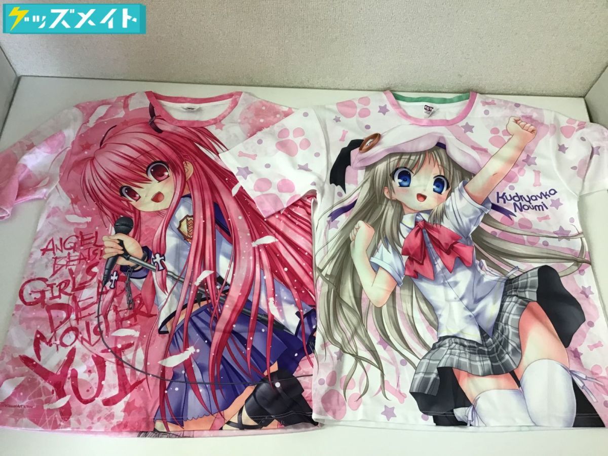 現状 Eg Tops エンジェルビーツ ユイ Tシャツ リトルバスターズ 能美クドリャフカ Tシャツ 計2点 コミック アニメグッズ 売買されたオークション情報 Yahooの商品情報をアーカイブ公開 オークファン Aucfan Com
