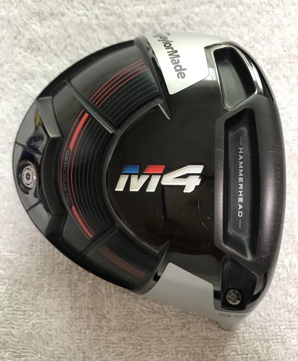 テーラーメイド M4 ドライバー 9.5 TaylorMade M4 ドライバー 9.5度 