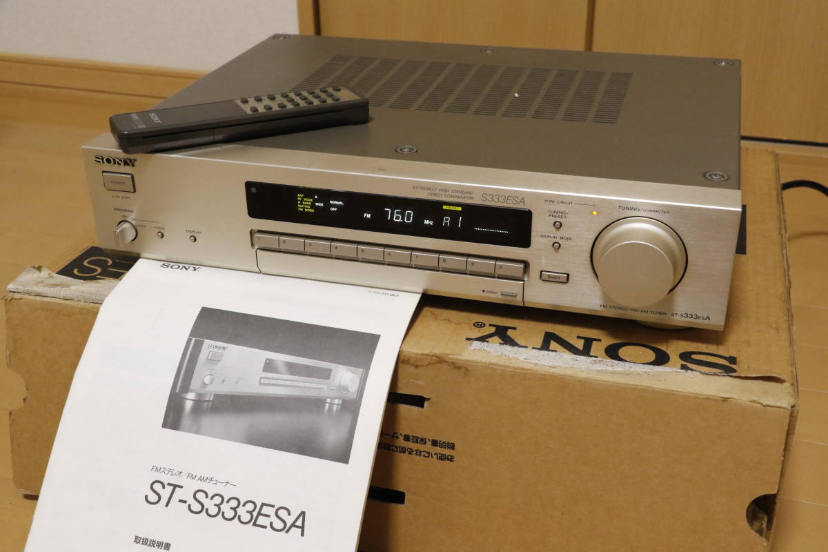 SONY ST-S333ESA FM/AMチューナー 【公式通販】