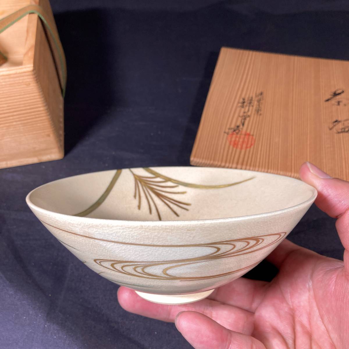 土】 清閑寺窯 杉田祥平 造 ◇色絵仁清秋草画茶碗 ◇抹茶道具