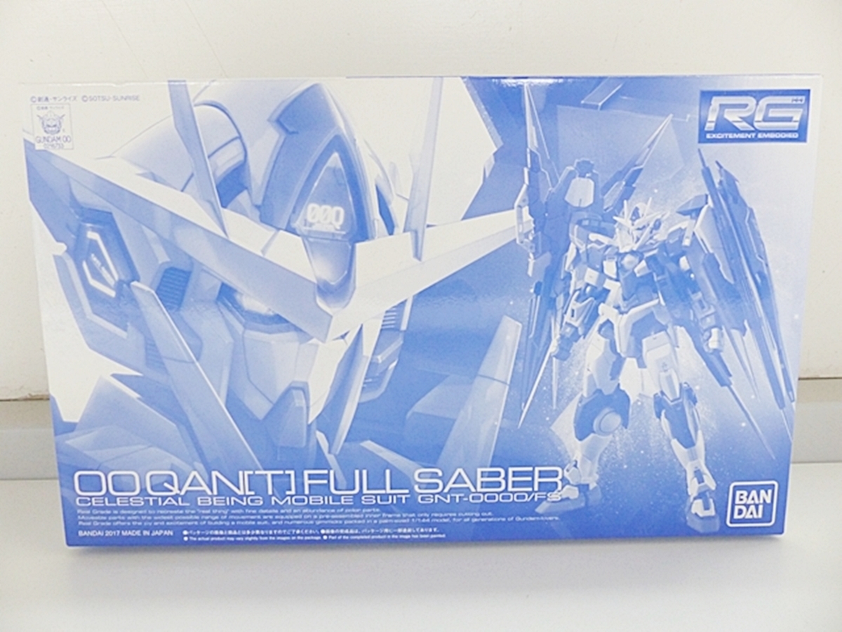 RG 1⁄144 BANDAI 00 Gundam Sword Model | Premium 機動 Seven