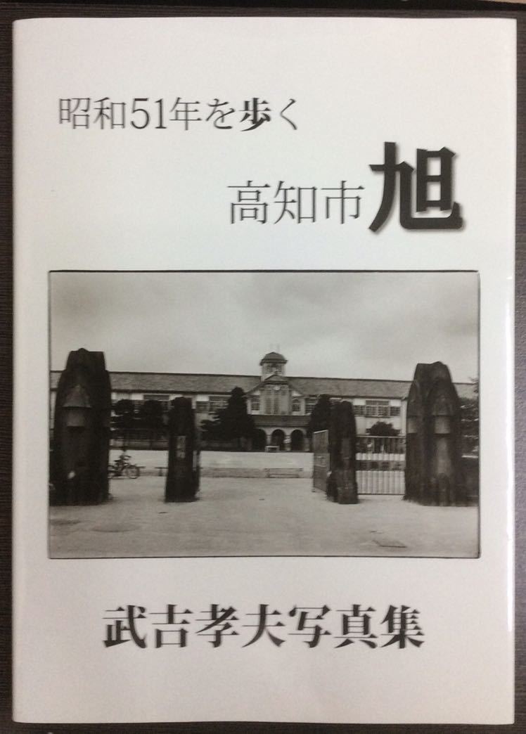 与沢翼 与沢塾DVD19枚 与沢翼 DVD 与沢塾 PDF