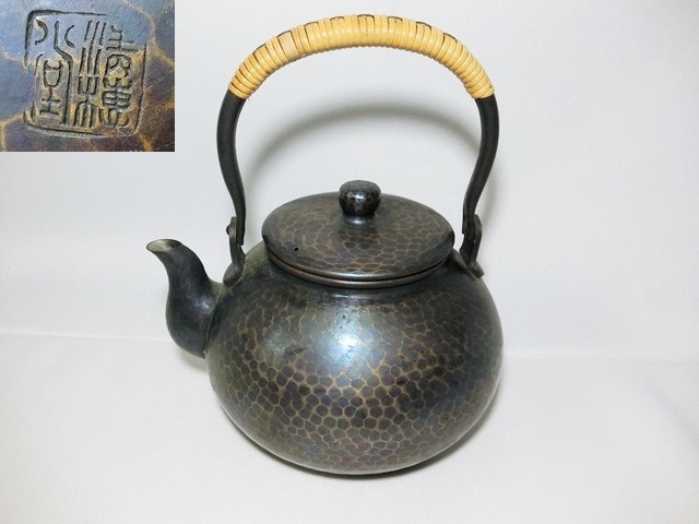 瑠】高岡銅器 名工 須賀月芳作 蝋型鋳造 香爐 香炉 共箱 E966 - 高岡