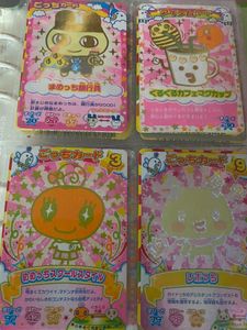 たまごっち カードダスのヤフオク の相場 価格を見る ヤフオク のたまごっち カードダスのオークション売買情報は7件が掲載されています