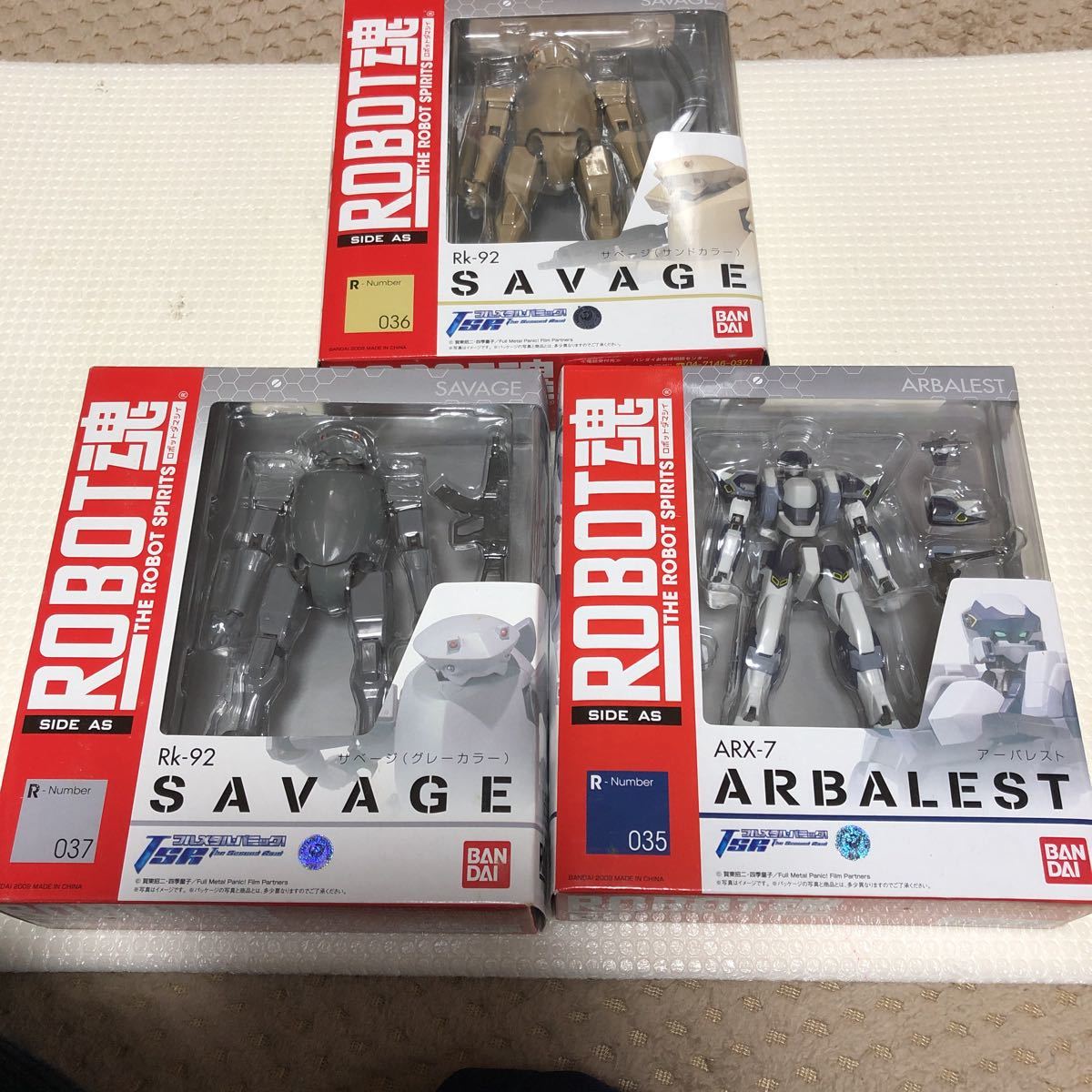 TSR ROBOT魂 フルメタル・パニック！ フルメタル・パニック! AS 魂 