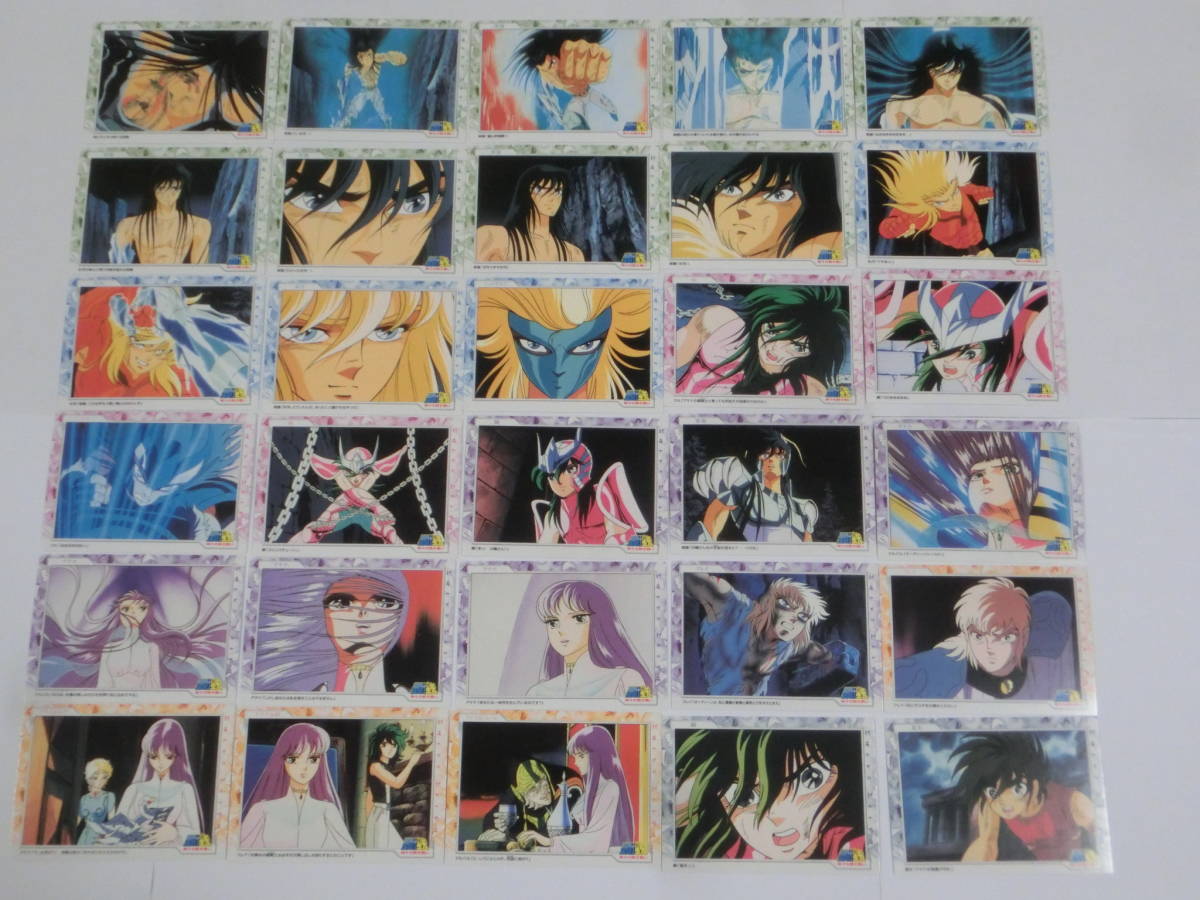 ◇◇聖闘士星矢 劇場版 第1弾 トレーディングカード トレーディング